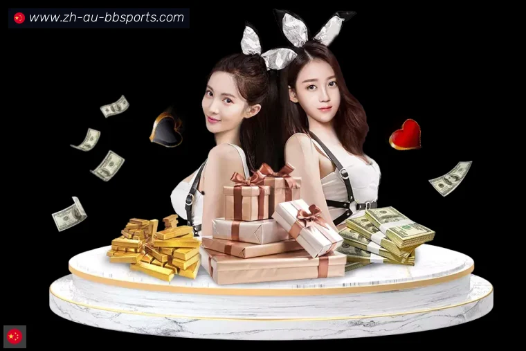 BB体育下载体育APP