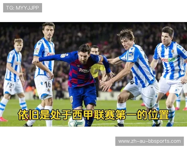 西甲年度最佳联赛奖项评选与影响力 西甲年度最佳联赛奖项评选与影响力